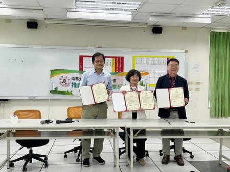 浩克生技攜手南華大學簽署合作意向書